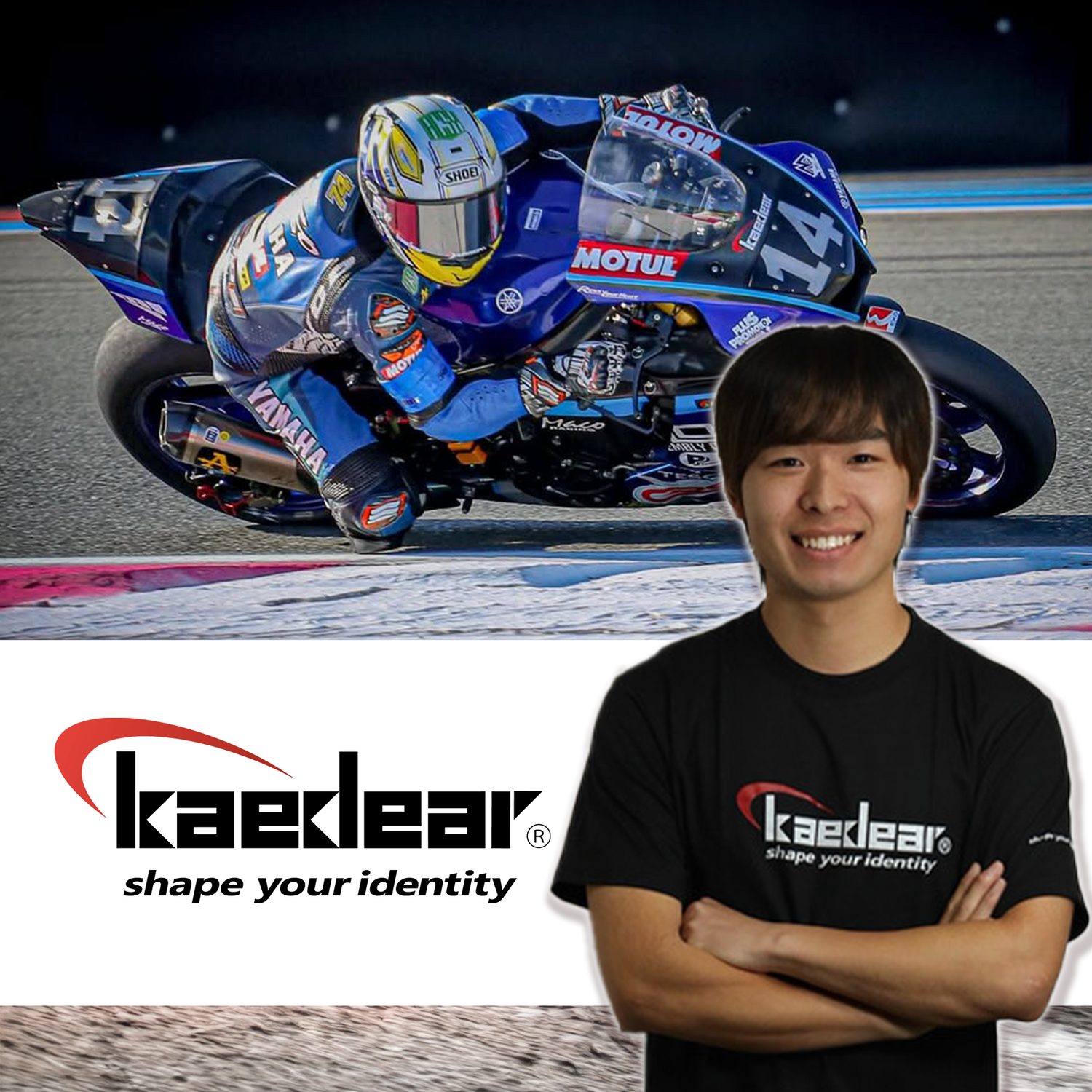 【お知らせ】石塚健 選手（FIM EWC 世界耐久選手権参戦）とスポンサー契約