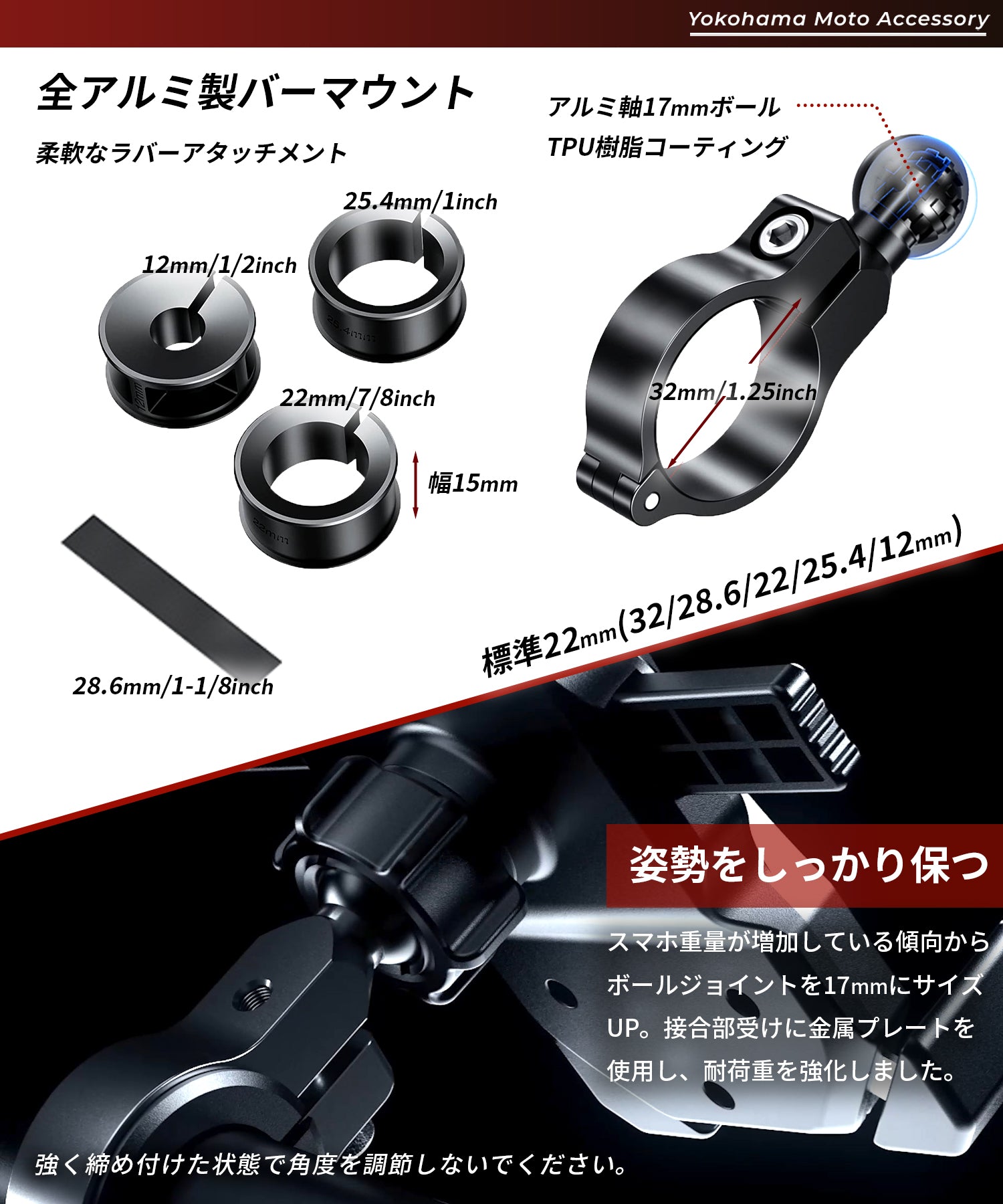 クイックホールド QI USB KDR-M11A – 株式会社Kaedear【カエディア公式】Yokohama Moto Accessory