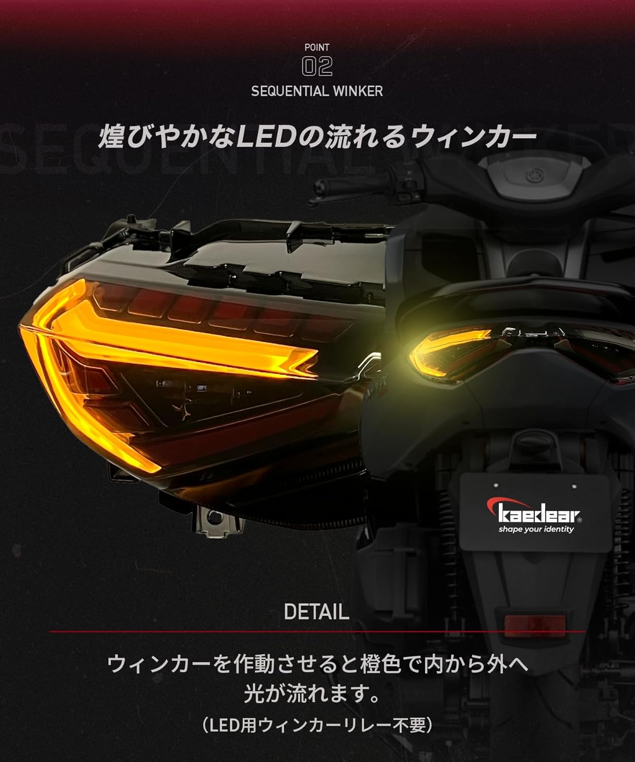 Cyber ​​LED Custom Tail Light KDR-NMAX-RL1