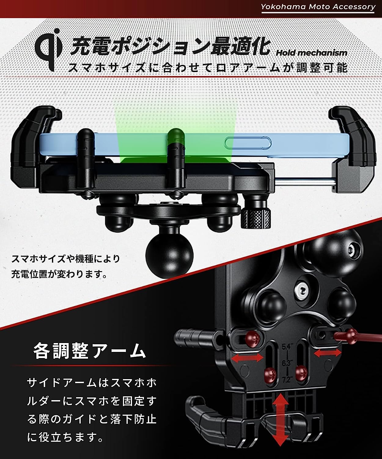 自動車の高性能化 (MECHANISM SERIES)