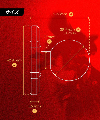 Base Mount Ball Mount (1 inch/square) KDR-R6-1