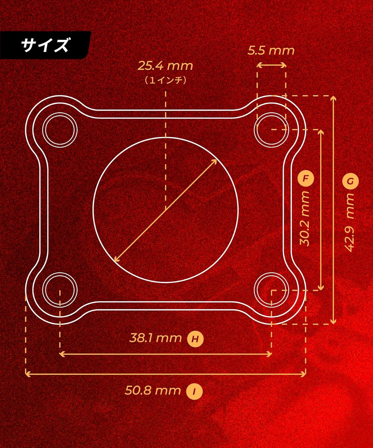 Base Mount Ball Mount (1 inch/square) KDR-R6-1