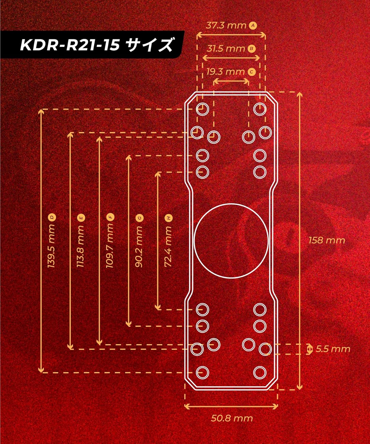 Device Mount Marine Boat Mount Ball (1.5 inch/230mm) KDR-J1503-R5-15-R21-15