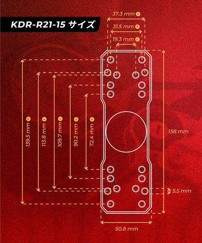 Device Mount Marine Boat Mount Ball (1.5 inch/230mm) KDR-J1503-R5-15-R21-15