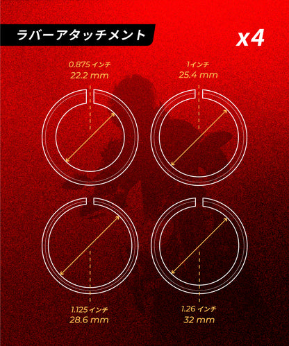 アルミライトバーマウント KDR-C18A