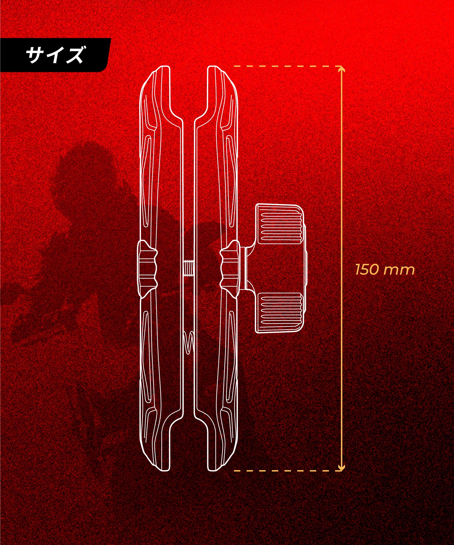 1インチボール用アルミ製中間マウント150mm KDR-J102