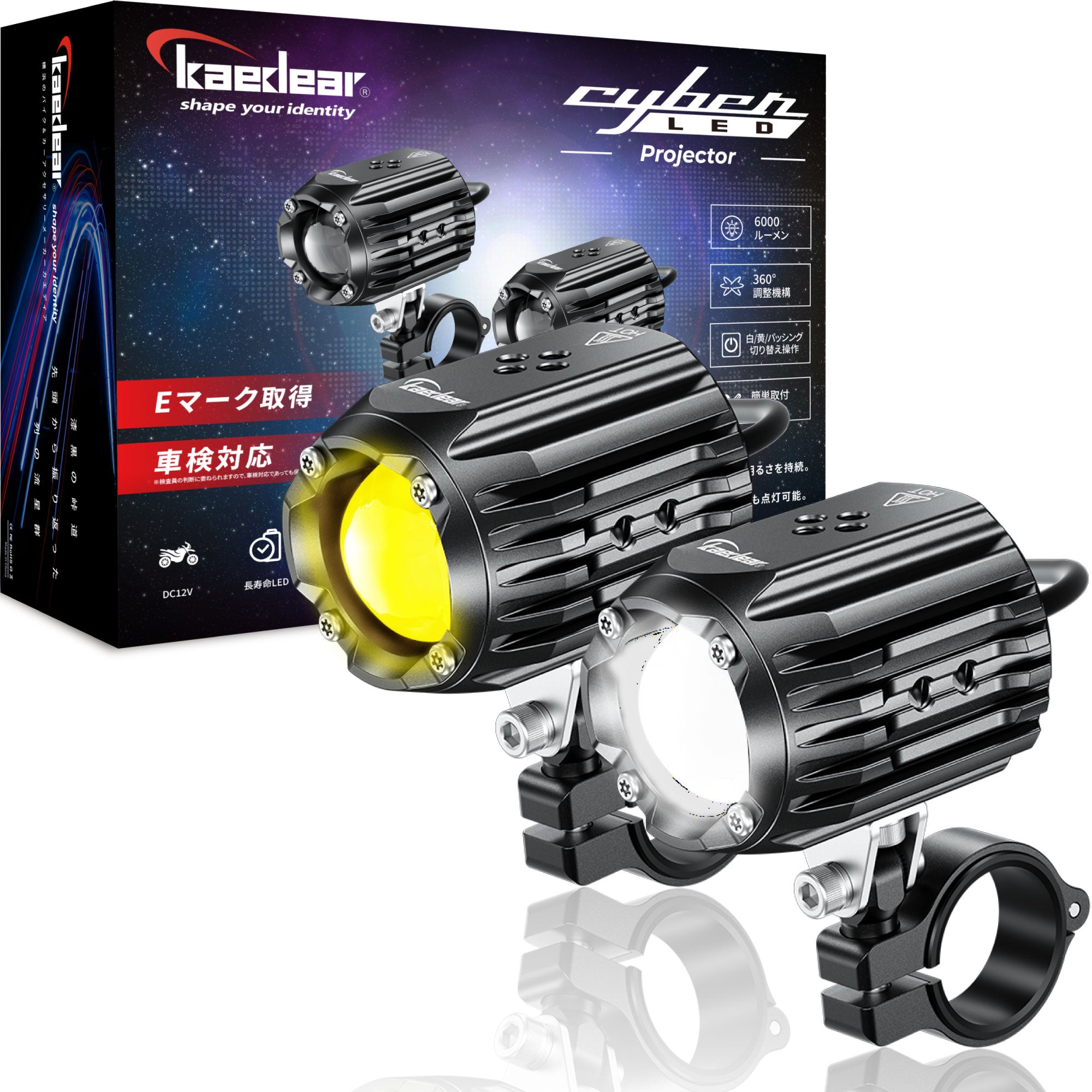 Kaedear(カエディア) Cyber LED プロジェクター ライト KDR-K10-W15