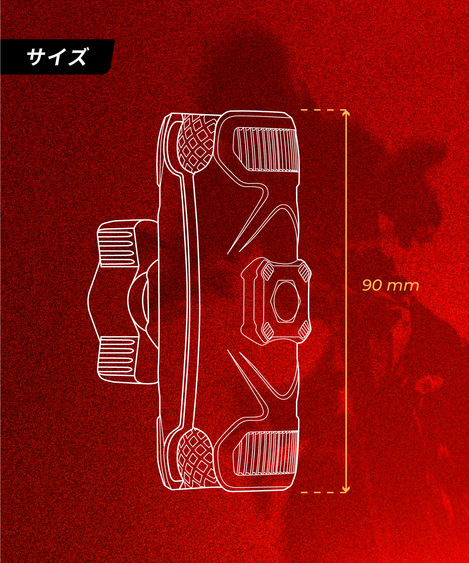 Adjustable Anti-theft Intermediate Mount 90mm KDR-R2-4