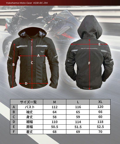 Half mesh jacket KDR-RC-J1H