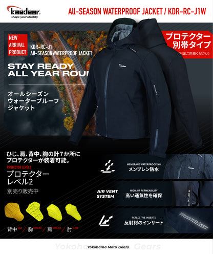 Waterproof protective riding jacket KDR-RC-J1W