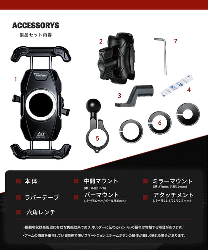 Slide lock Air mount KDR-M28